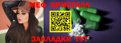 mix Нарткала