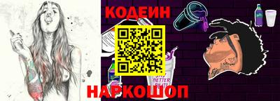 mix Нарткала