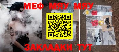 mix Нарткала