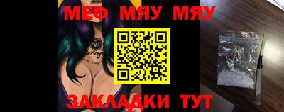 mix Нарткала