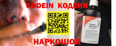 героин Нальчик