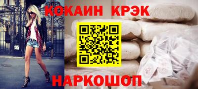 mix Нарткала