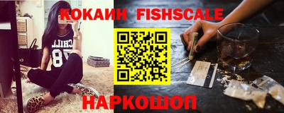 mix Нарткала
