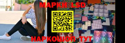 героин Нальчик