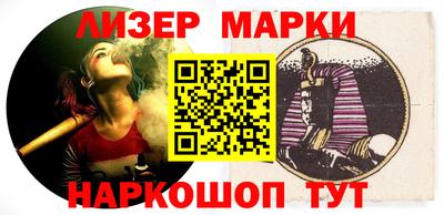 героин Нальчик