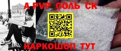 героин Нальчик