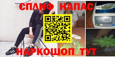 героин Нальчик