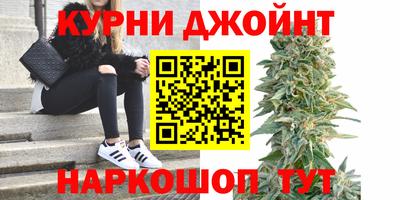 героин Нальчик