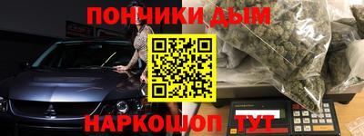 ГАЛЛЮЦИНОГЕННЫЕ ГРИБЫ Наро-Фоминск