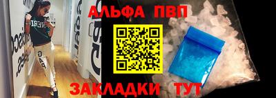 героин Нальчик