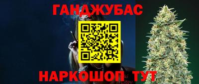 героин Нальчик