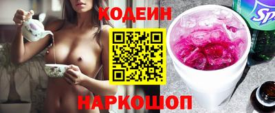 mix Нарткала