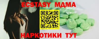героин Нальчик