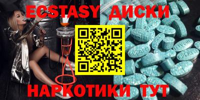 mix Нарткала