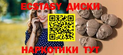 героин Нальчик
