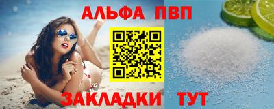 mix Нарткала