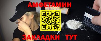 mix Нарткала
