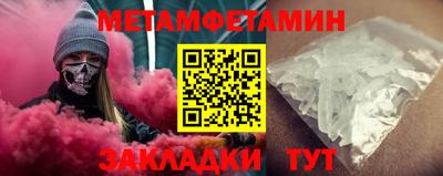 героин Нальчик