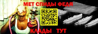 mix Нарткала