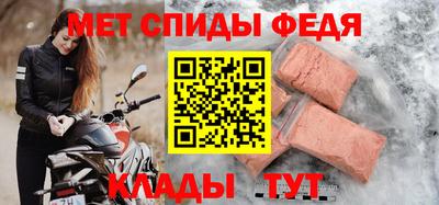 героин Нальчик