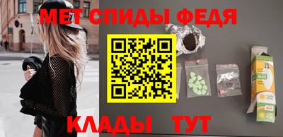 ГАЛЛЮЦИНОГЕННЫЕ ГРИБЫ Наро-Фоминск