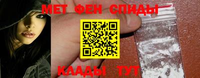 героин Нальчик