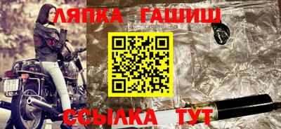 ГАЛЛЮЦИНОГЕННЫЕ ГРИБЫ Наро-Фоминск