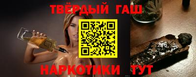 mix Нарткала