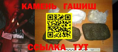 ГАЛЛЮЦИНОГЕННЫЕ ГРИБЫ Наро-Фоминск