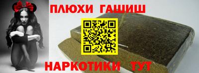 mix Нарткала
