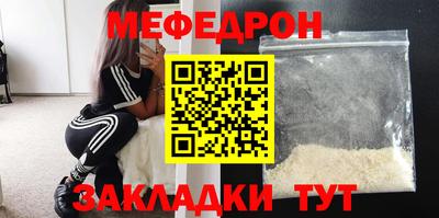 героин Нальчик