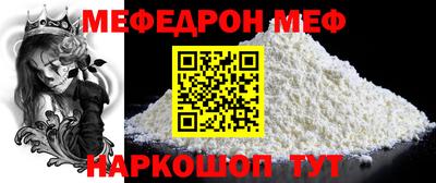 mix Нарткала