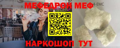 mix Нарткала